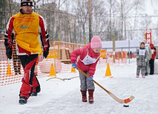 Snow Day celebrated in Russia's Ivanovo