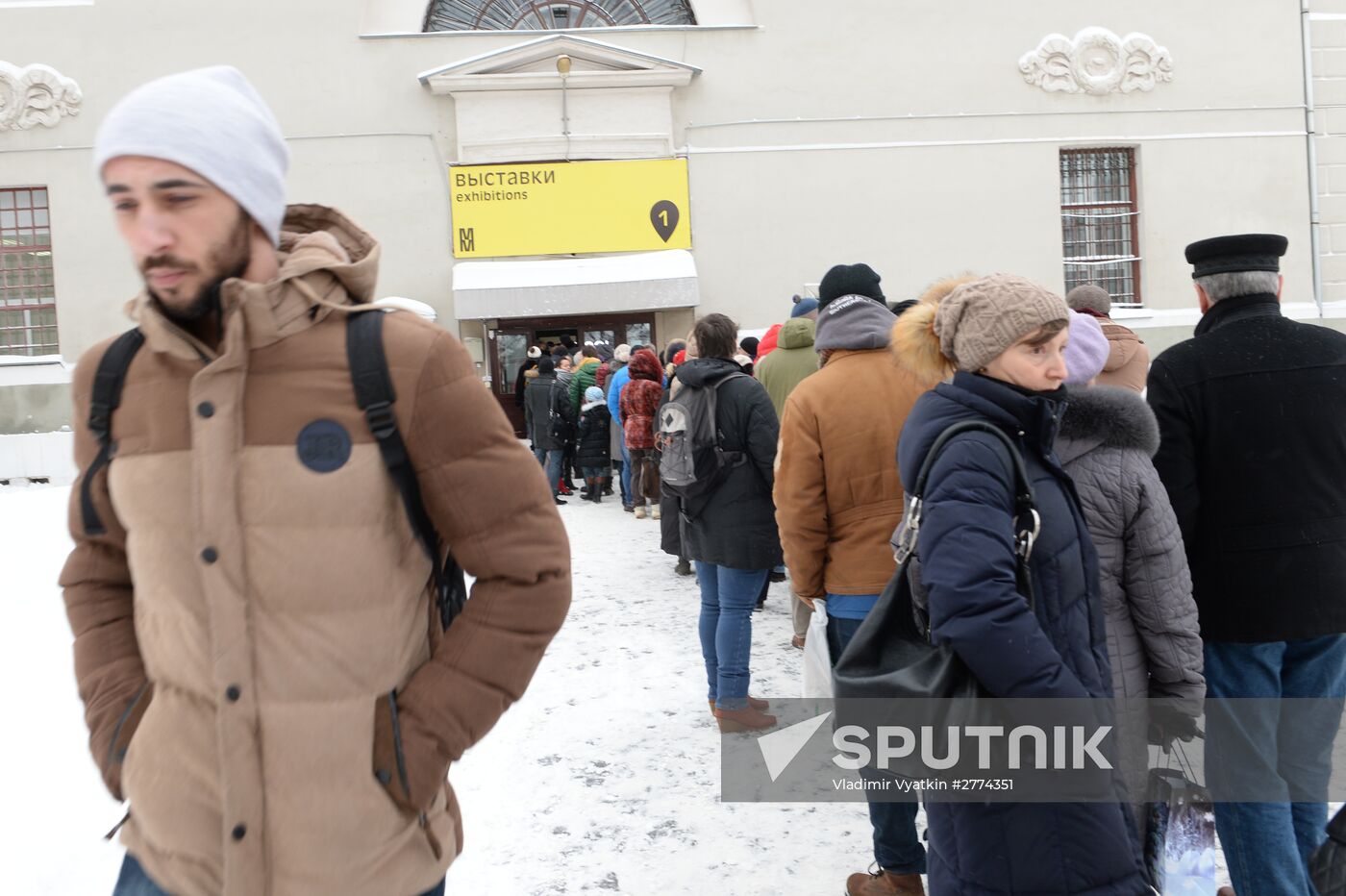 Winter flea market at Museum of Moscow