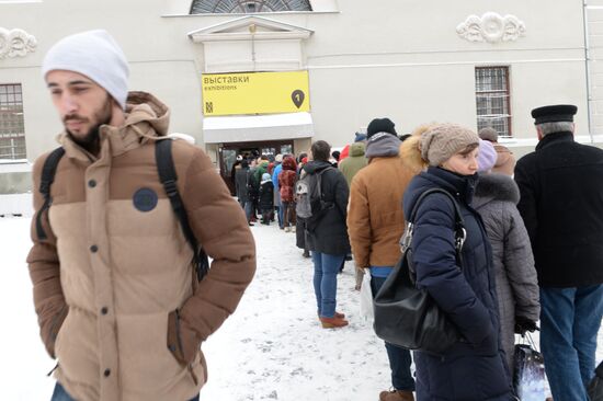 Winter flea market at Museum of Moscow