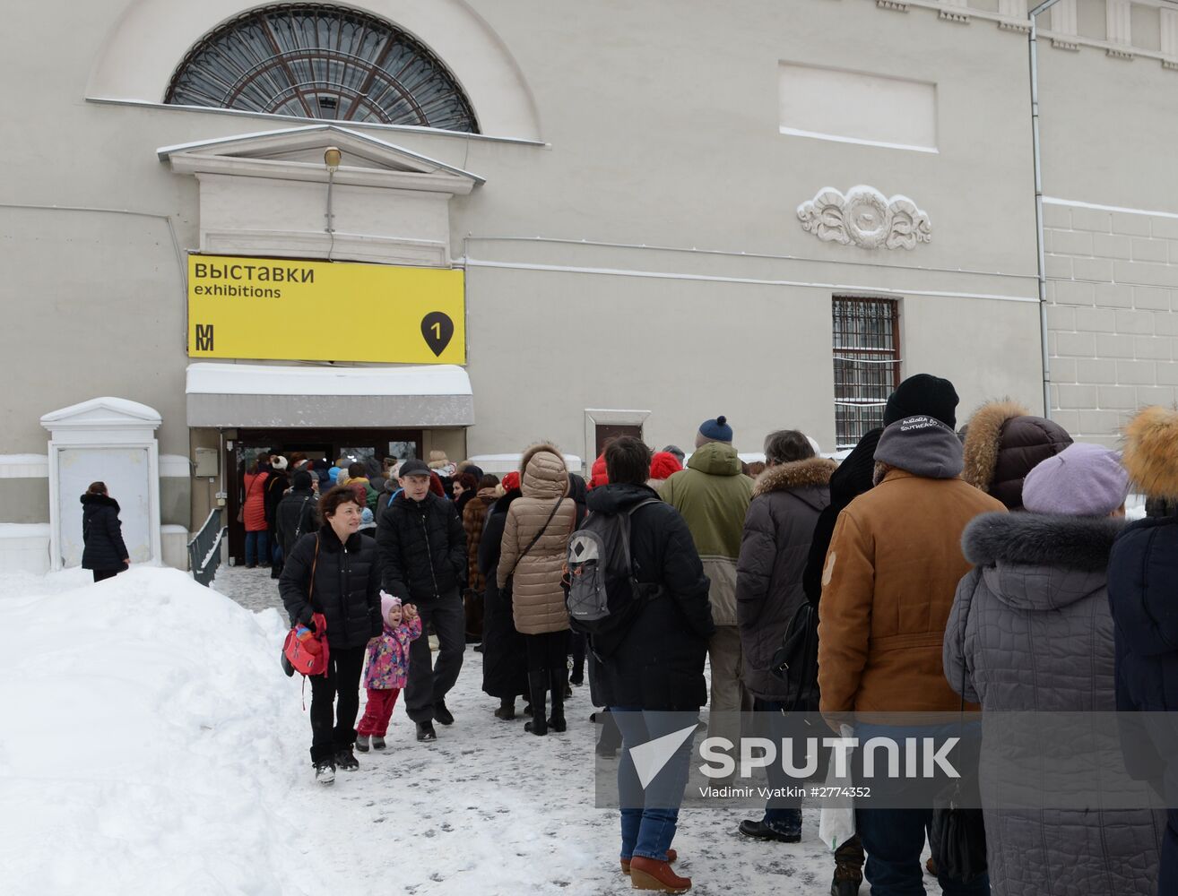 Winter flea market at Museum of Moscow