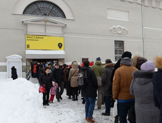 Winter flea market at Museum of Moscow