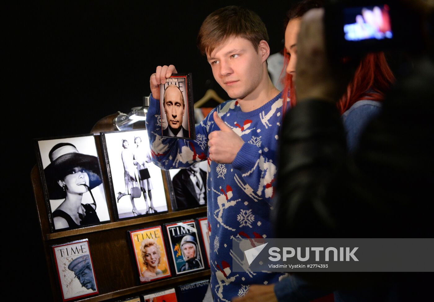Winter flea market at Museum of Moscow