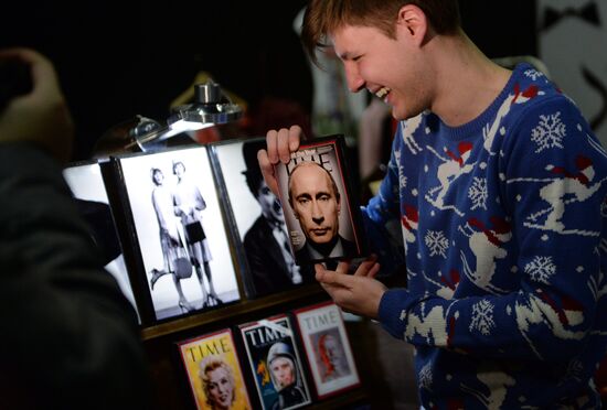 Winter flea market at Museum of Moscow