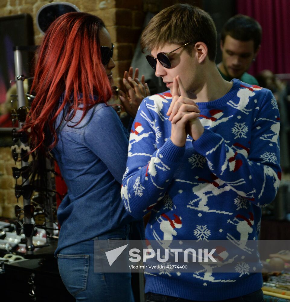 Winter flea market at Museum of Moscow