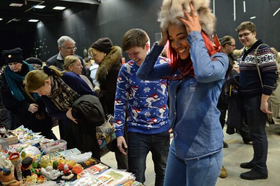 Winter flea market at Museum of Moscow