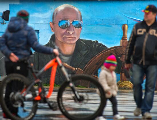 Regions of Russia. Crimea