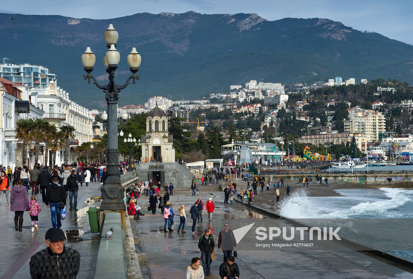 Regions of Russia. Crimea