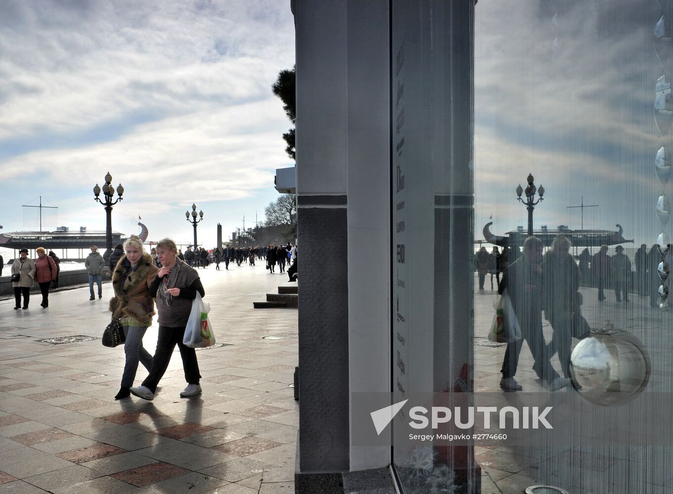 Regions of Russia. Crimea