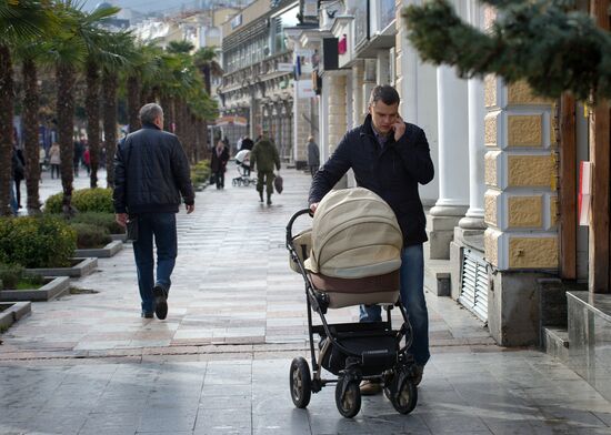 Regions of Russia. Crimea