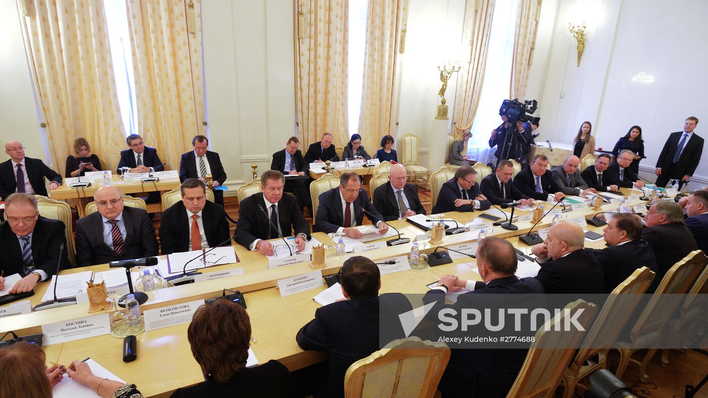 Meeting of business council at Russian Foreign Ministry