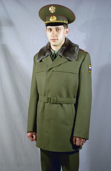 Winter uniform of the Russian army