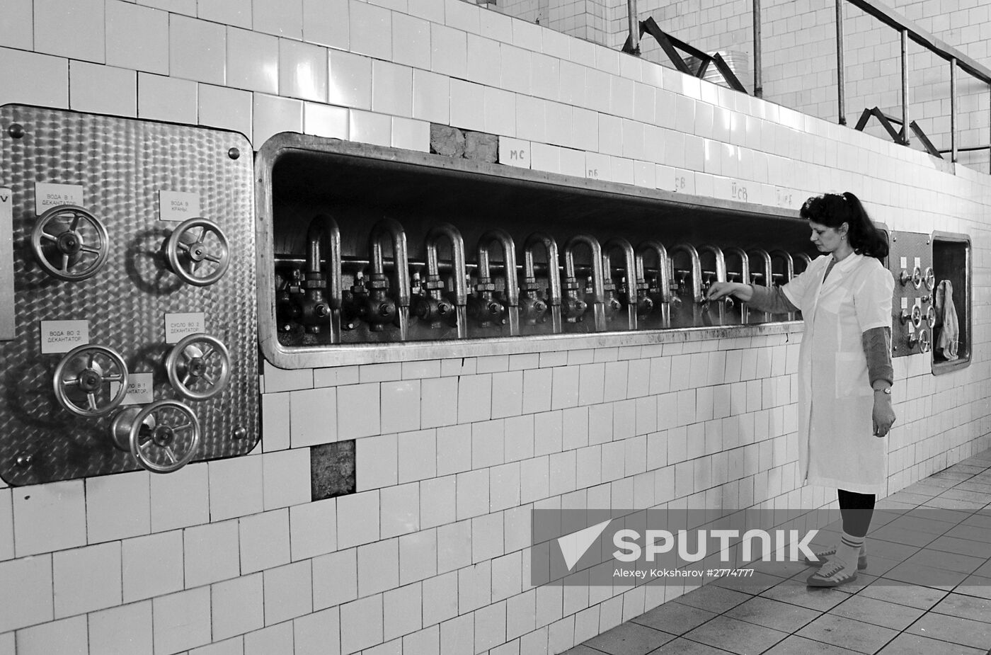 "Baltica" Breweries