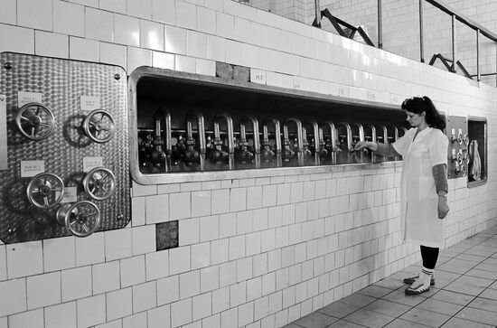 "Baltica" Breweries