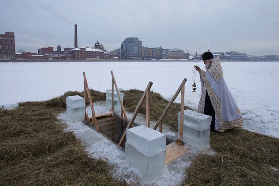 Getting ready for Theophany celebration