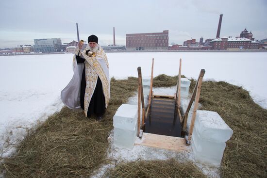 Getting ready for Theophany celebration