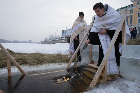 Getting ready for Theophany celebration