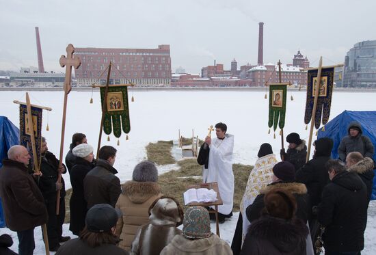Getting ready for Theophany celebration