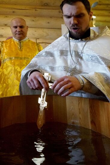 Getting ready for Theophany celebration