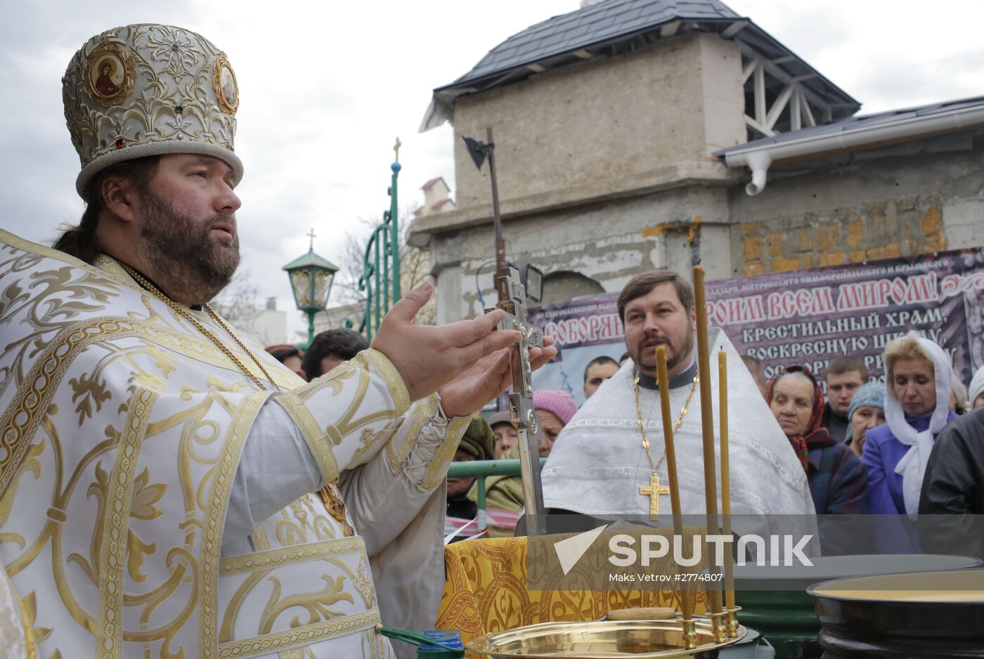 Getting ready for Theophany celebration