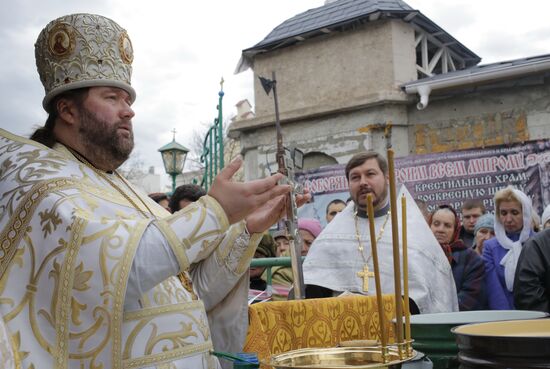 Getting ready for Theophany celebration