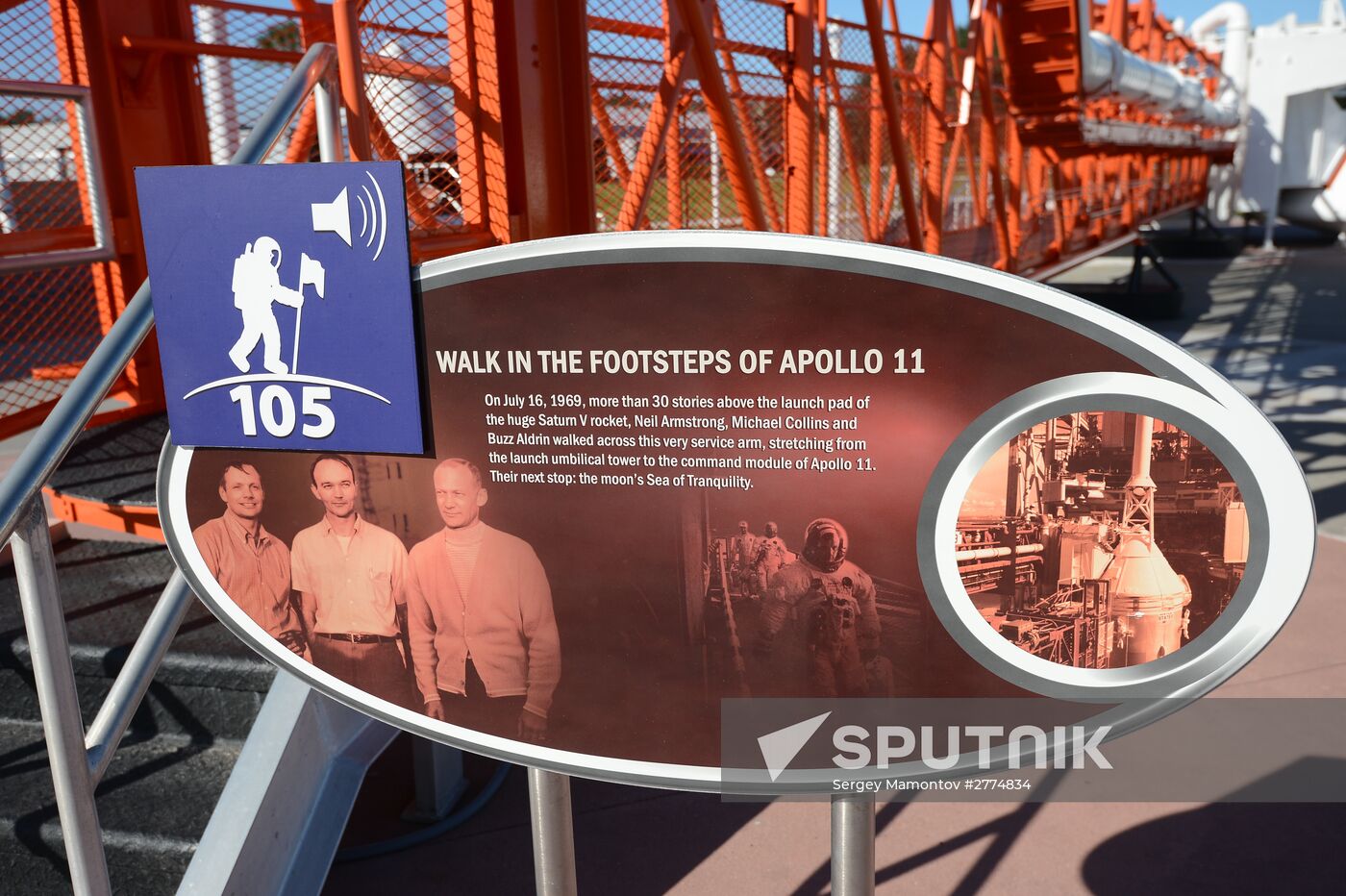 NASA's John F.Kennedy Space Center in Florida