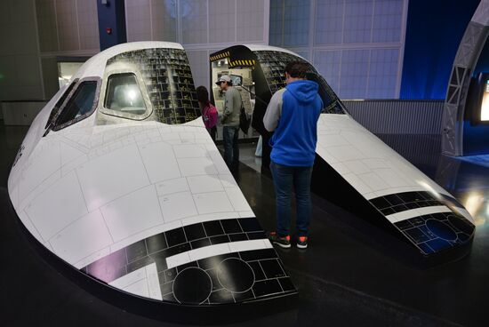 NASA's John F.Kennedy Space Center in Florida