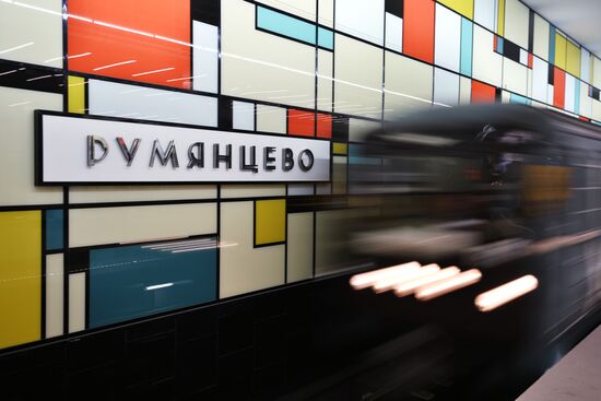 Rumyantsevo metro station opens in Moscow
