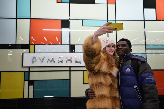 Rumyantsevo metro station opens in Moscow
