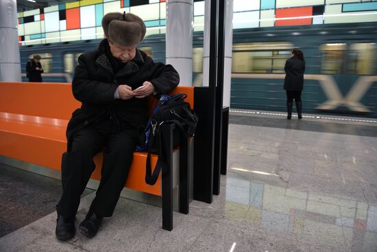 Rumyantsevo metro station opens in Moscow