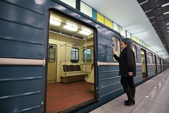 The launch of the Rumyanstevo metro station in Moscow.