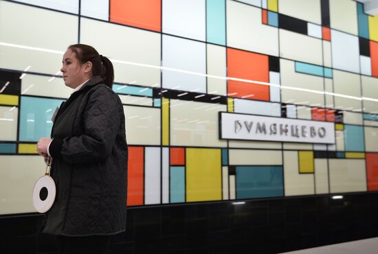 Rumyantsevo metro station opens in Moscow