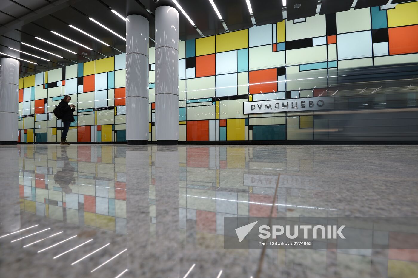 Rumyantsevo metro station opens in Moscow