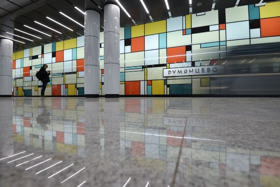 Rumyantsevo metro station opens in Moscow