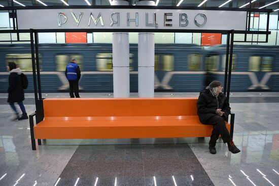 Rumyantsevo metro station opens in Moscow