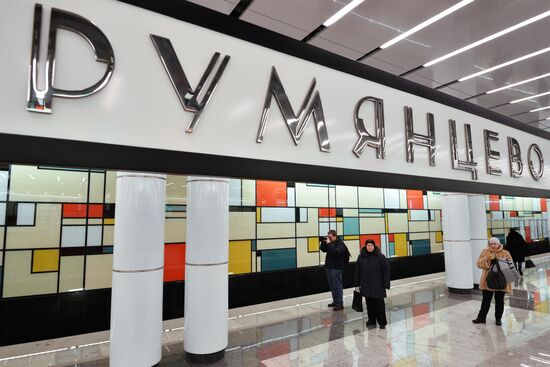 Rumyantsevo metro station opens in Moscow
