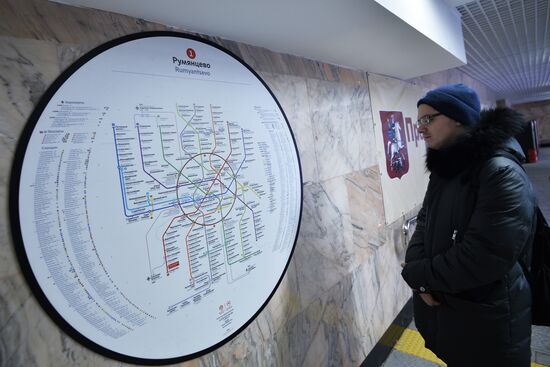 Rumyantsevo metro station opens in Moscow