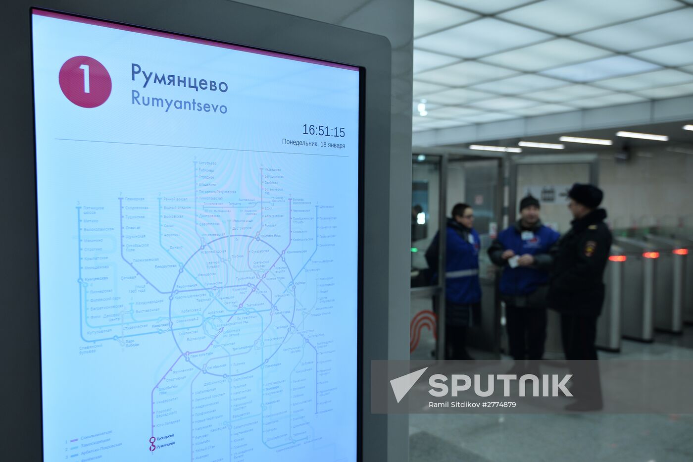 Rumyantsevo metro station opens in Moscow