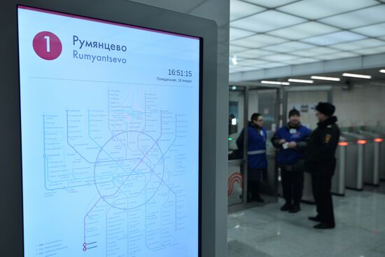 Rumyantsevo metro station opens in Moscow