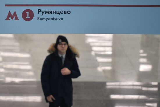 Rumyantsevo metro station opens in Moscow
