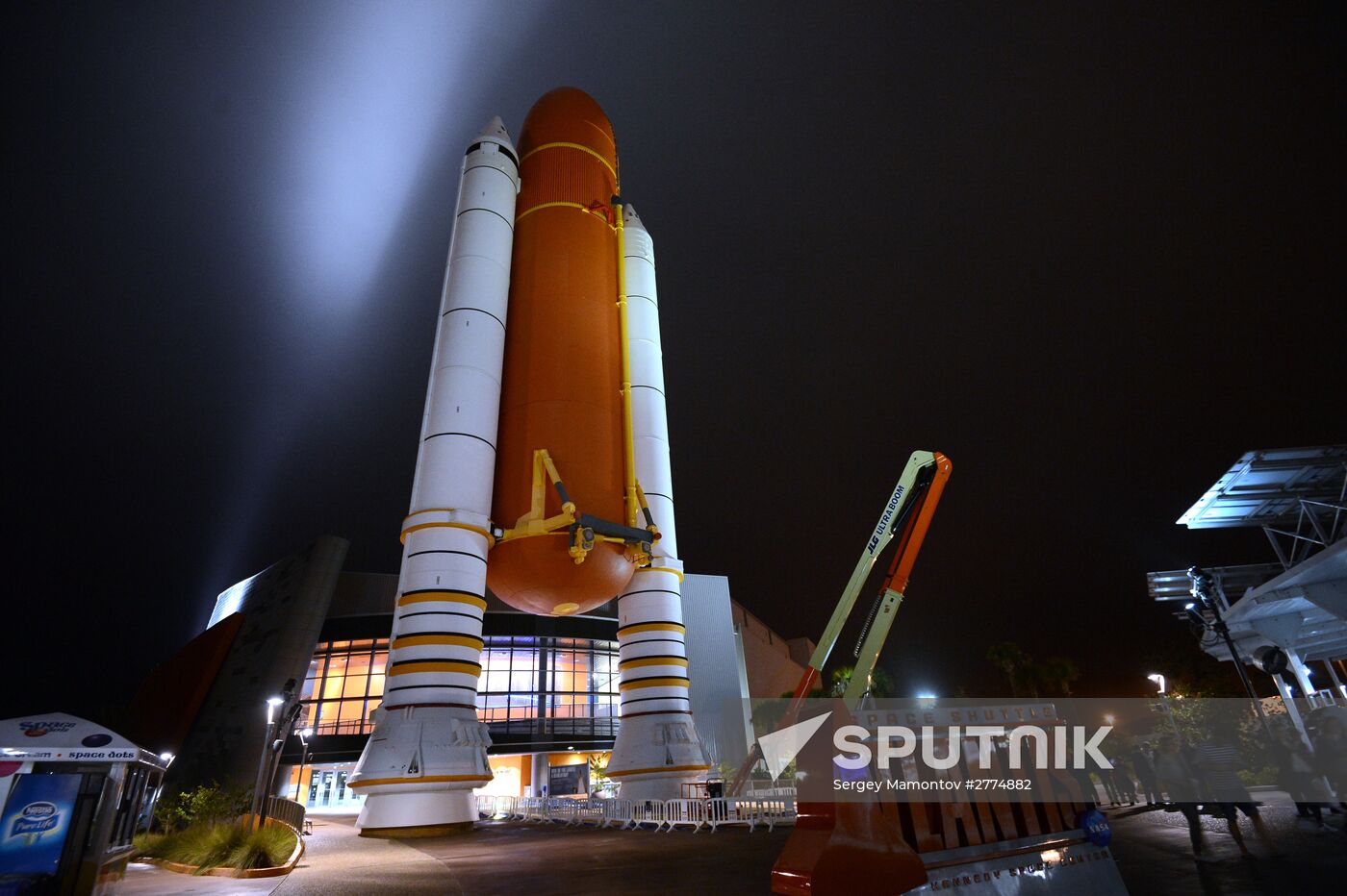 NASA's John F.Kennedy Space Center in Florida