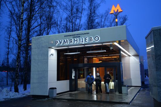 Rumyantsevo metro station opens in Moscow