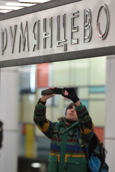 Rumyantsevo metro station opens in Moscow