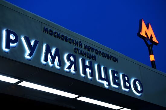 Rumyantsevo metro station opens in Moscow