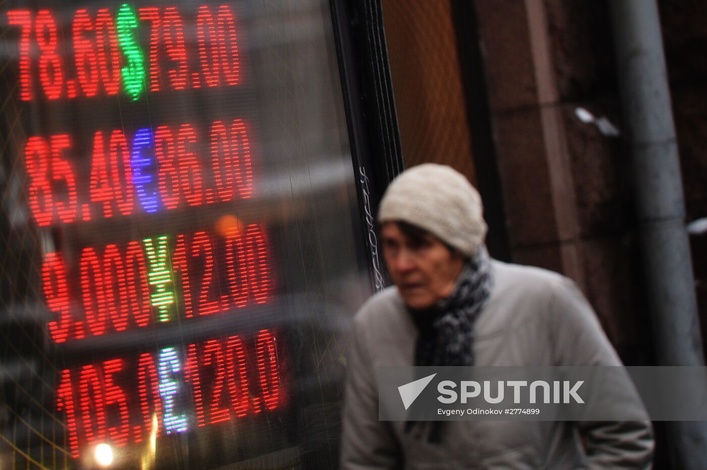 Foreign currency exchange rates in Moscow