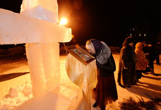 Getting ready for Theophany celebration