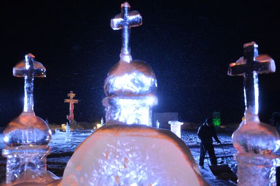 Epiphany celebrated in Russian regions