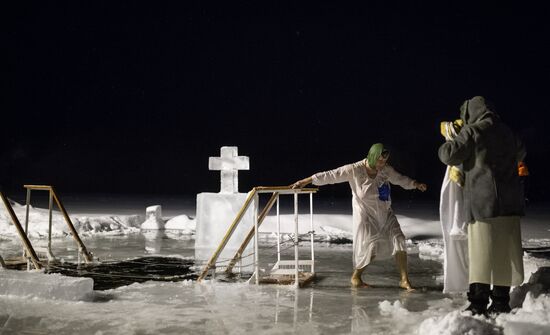 Russian regions celebrate Epiphany Day