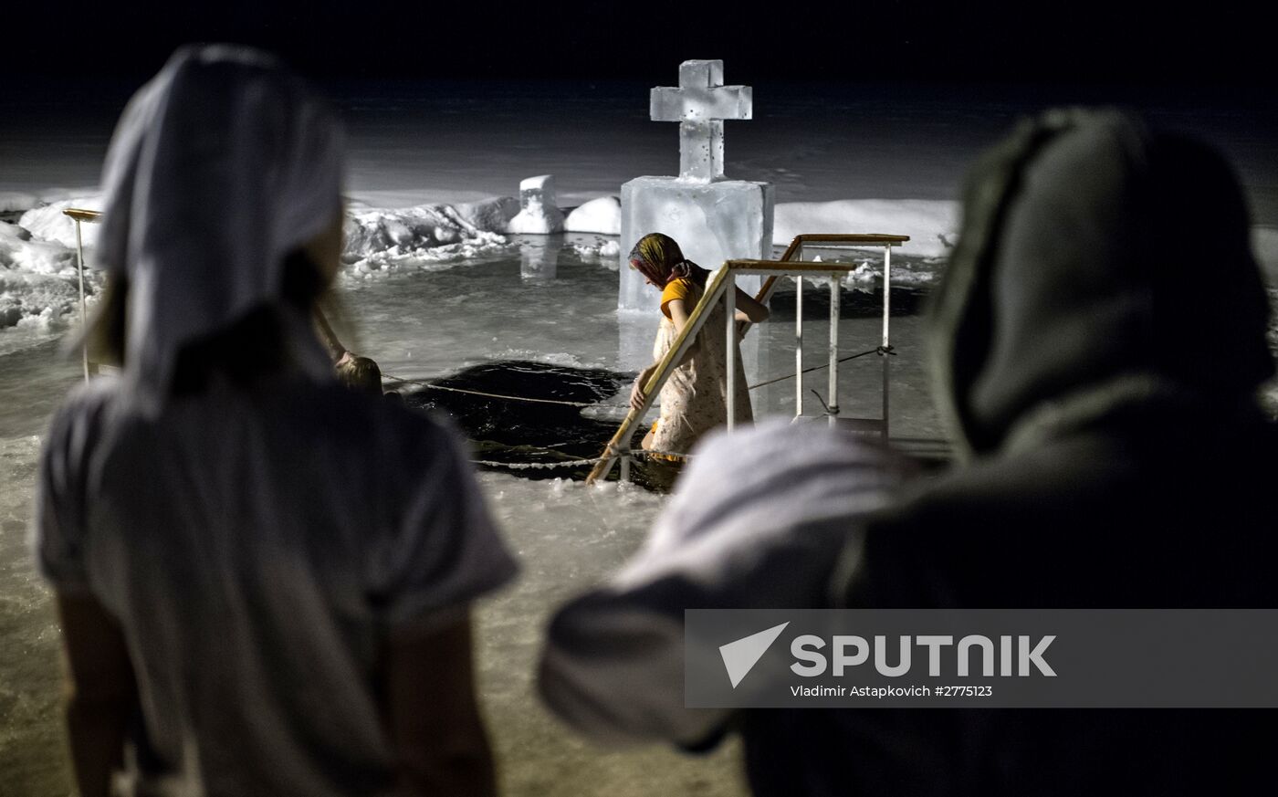 Russian regions celebrate Epiphany Day