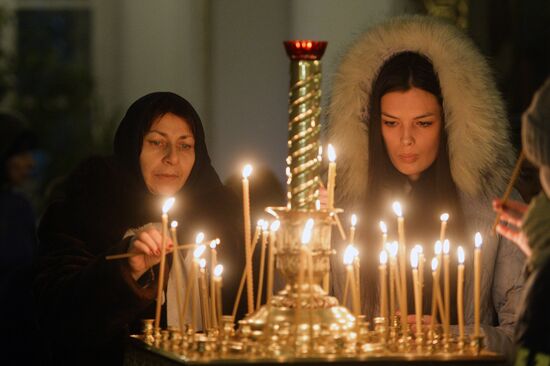 Russian regions celebrate Epiphany Day