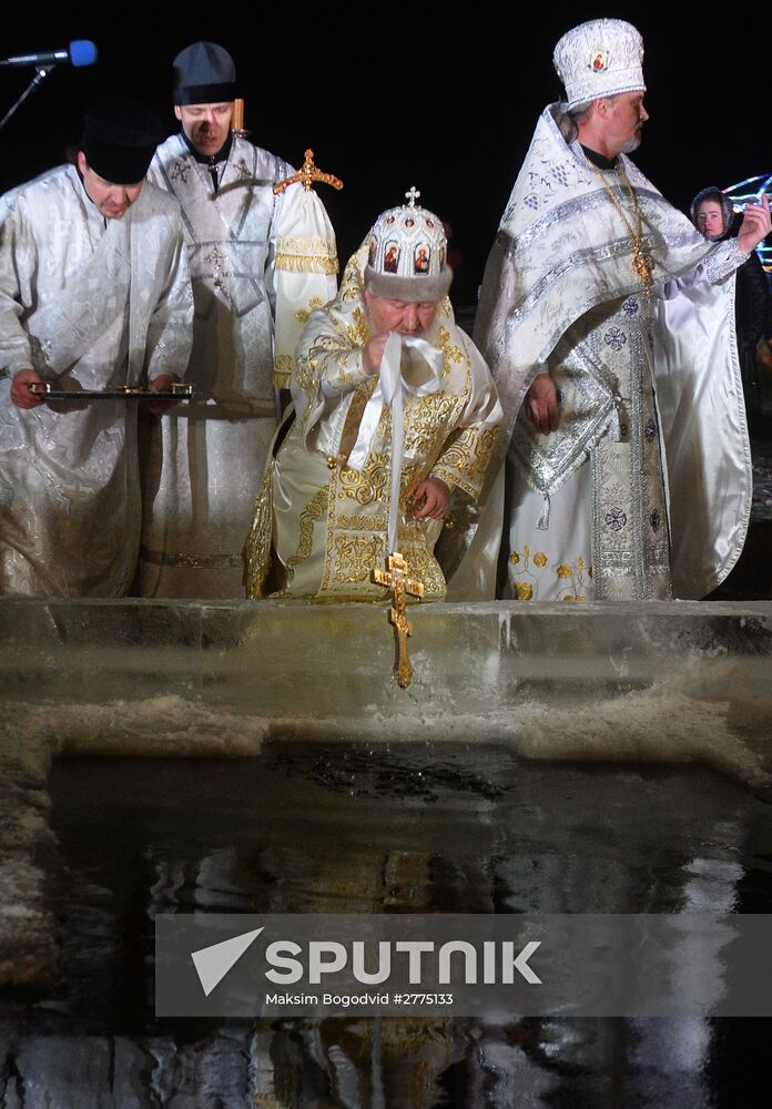 Russian regions celebrate Epiphany Day